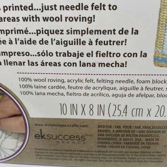 Dimensions Needle Felting Craft Felt Kit Butterfly 10" x 8" Printed Design Piece - Picture 4 of 13